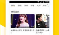 短视频搞笑下载,让你笑到肚子疼