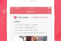 周大萌91直播,揭秘直播带货背后的秘密与魅力