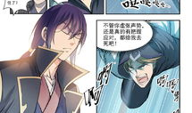百炼成神漫画免费36,免费36话，揭开神秘力量之谜