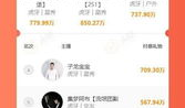 成人91直播户外,成人视角下的户外探险之旅