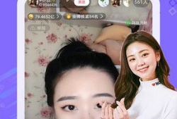 91巨炮在线直播,激情四溢的电竞盛宴