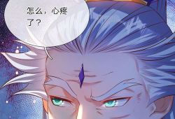 关于魔的漫画,漫画中的神秘魔物传奇