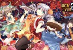 日本无益鸟漫画,揭示社会现象的幽默讽刺画卷