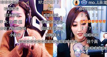 娱乐吃瓜酱母胎solo